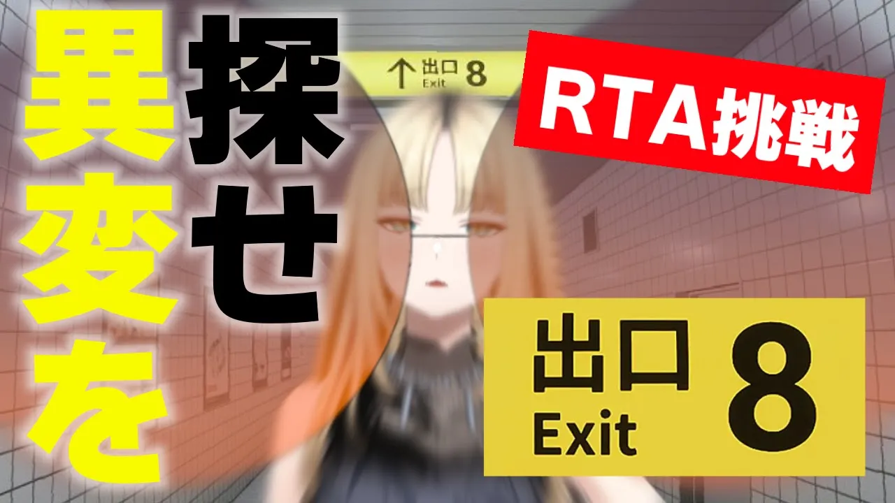 🐯配信予定🐯