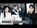 Download Lagu 人人皆知裴氏總裁絕嗣還性冷淡，諾大的家產無人繼承，怎料那晚她一襲白裙不染世俗誤入他的房間，塵封30年的欲望徹底釋放，還在她體內留下愛的種子，得知她懷孕，立馬把她接回豪宅放在心尖上寵！ZYDJ