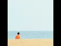 Around The Sun - Poolside & Amo Amo