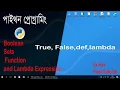 python in Bangla Function and Boolean