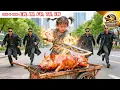Download Lagu 8-Year-Old Girl Selling Roast Pigs On Street Looked Down Upon Was Actually A Shanghai Billionaire