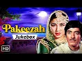 Lagu Pakeezah (1972) | Songs Jukebox | Raaj Kumar, Meena Kumari | 70s Superhot Songs | Evergreen Hits