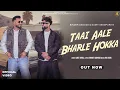 Lagu Taai Aale Bharle Hokka | Binder Danoda | Amit Dhull | New Haryanvi Songs 2026 | Latest Haryanvi Song