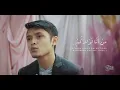 MAN ANA by DODI HIDAYATULLAH