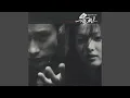 Download Lagu All In (Piano＋String)