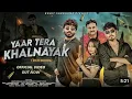 Download Lagu Rohit Sardana song Badmashi kya hoti hai Ham Tujhe batlaave Mein🤞👑😇 #viral #bts #song #