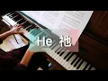 Download Lagu 【祂】He Can Turn The Tides and Calm The Angry Sea