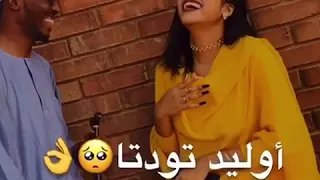 دسي نبري مستودتا الفنان بيبو ادم 