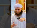 Wazifa padhna kaisa hai? | Mufti Tariq Masood | #shorts