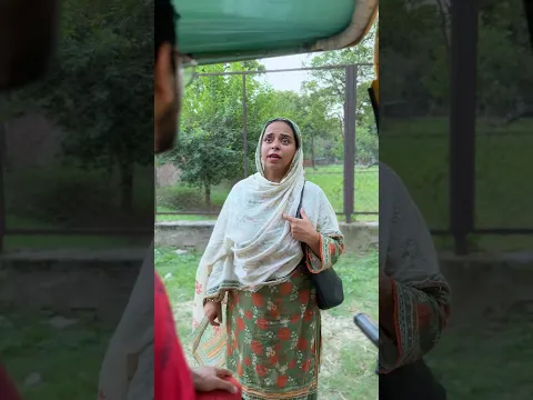 1000 ka note kis ny churaya #ytshorts #comedy