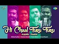 Download Lagu Hi Chaal Turu Turu - Acapella by Chaukat (Video) | हि चाल तुरू तुरू | Marathi Cover Song |मराठी गाणी Download Lagu Hi Chaal Turu Turu - Acapella by Chaukat (Video) | हि चाल तुरू तुरू | Marathi Cover Song |मराठी गाणी