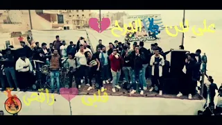 اجمد حالة واتس خلصو افلامكو     حموبيكا اجددحالة واتس اب دندنها