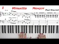 Download Lagu Менуэт Minuetto Paul Mauriat Поль Мориа Piano Sheet Music Пианино Ноты Лучшие мелодии