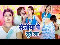 Download Lagu #video | #Shilpi Raj Nonstop gana | #Amit star Gorakhpuri ka bhojpuri song 2025