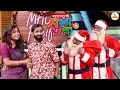 रसिका ने दत्तू ला भेटायला घरी बोलवलं Secret Santa ला | Hasya Jatra |New Full Episode