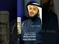Download Lagu SURAH YUNUS MISHARY AL AFASY #surah_yunus #beautiful_qoran