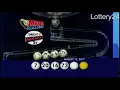 2017 08 15 Mega Millions Numbers and draw results