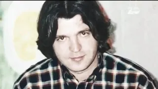 Убийства от Перник част 1 