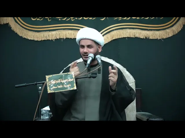 ⁣قصة الفتاة آن وغريزة حب المال #الشيخ_رائد_الساعدي