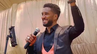 سمحة محمد بشير الدولي Mohamed Bashir حفل 2022 