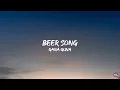Beer Song (Lyrics) From "Diesel" | Gana Guna | Dhibu Ninan Thomas | Tamil Lyrics