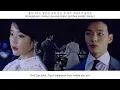 Download Lagu 10cm (십센치) - Lean on My Shoulder (나의 어깨에 기대어요) FMV (Hotel Del Luna OST Part 2) [Eng Sub + Han + Rom]