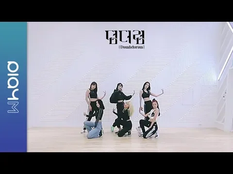 Apink Dumhdurum 公式動画サムネイル
