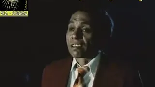 عادل إمام  و أغنية ضى القناديل دندنها