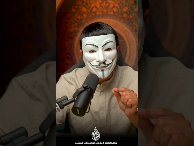 ⁣كذ ب محمد بن شمس الدين على الشيخ سلامة عبد القوي وعلى الشيعة في الخمس الصلوات