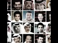 مكس خليجي (Acoustic Version)