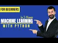Learn to Explore Data Using Machine Learning for Python In 60 minutes OdinSchool