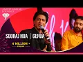 Download Lagu Sooraj Hua | Gerua | Mashup | Shah Rukh Khan | Anoop Sankar | Reshma Raghavendra | Kalyan Jewellers