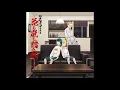 Download Lagu Fureau Kokoro