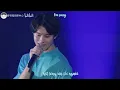 Download Lagu Kimi wa Sono Mama de/You stay the same - Igarashi Ikki | Kamen Rider Revice FLT | Engsub