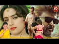 Download Lagu त्यागी\