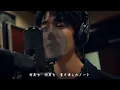 まちあわせ - Machiawase - M!LK