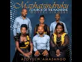 Uthando LukaNkulunkulu