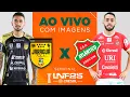 AO VIVO E COM IMAGENS | LNF 2025 | JARAGUÁ x ATLANTICO | RODADA SEMIFINAL - 1ª RODADA