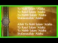 Download Lagu MAHALLUL QIYAM || Merdu Menyejukkan Qolbu || Lirik Latin