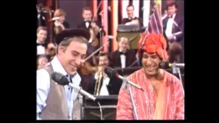 הגשש החיוור חכם מימון רוכב שנית 1978 