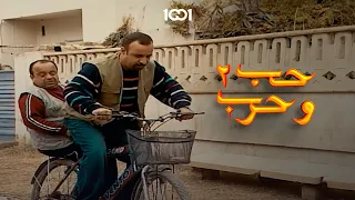 سعد يريد يورط حمودي ويه أبو المولدة حب وحرب 