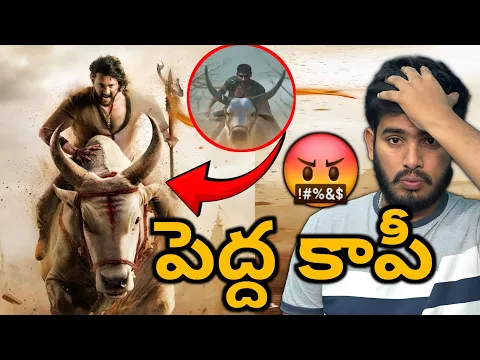 Video Thumbnail: VARANASI to the WORLD - Mahesh Babu | Varanasi Glimpse Reaction | SSMB 29 Trailer | Varanasi Trailer