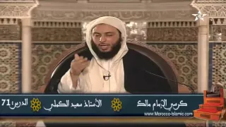 حرب دامت 40 سنة بسبب ناقة الشيخ سعيد الكملي 