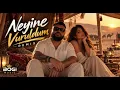 Ayaz Erdoğan - Neyine Vuruldum (Arabic Female Vocal Remix) | BOGI MUSIC