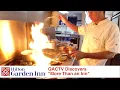 Hilton Garden Inn Island