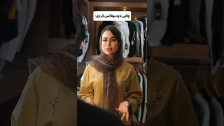 Funny سم طنز لایک اینستاگرام ایرانی 