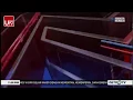 Download Lagu OBB Breaking News 2017 Metro Tv