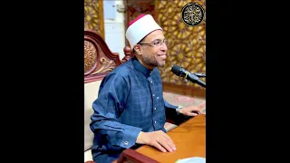 خاتمة سورة الفاتحة