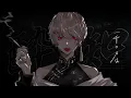 酔いどれ知らず ver.luz【COVER】
