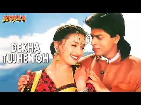 Download MP3 Dekha_Tujhe_Toh_Hogayi_Deewani_Shahrukh_Khan_Madhuri_Dixit_Kumar_Sanu_Alka_Y_#Koyla #khanmusic4you